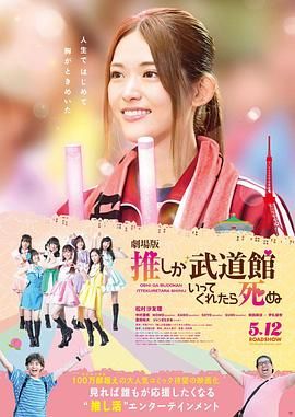 12p欧美