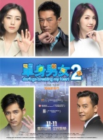 12p欧美