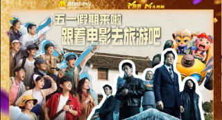 异星灾变第一季在线观看